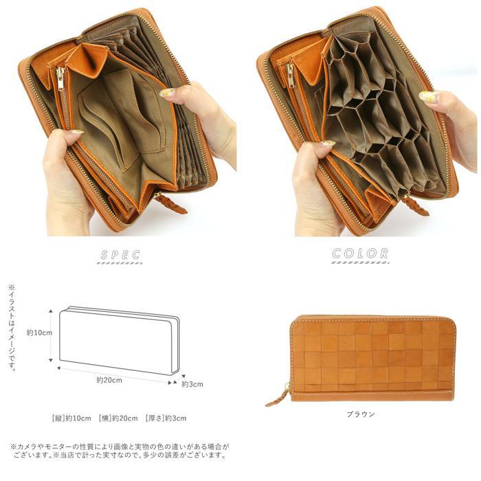 ☆ ブラウン ズッケロ 長財布 通販 ブランド 財布 レディース 大 ☆ ブラウン ズッケロ 長財布 通販 ブランド 財布 レディース 大