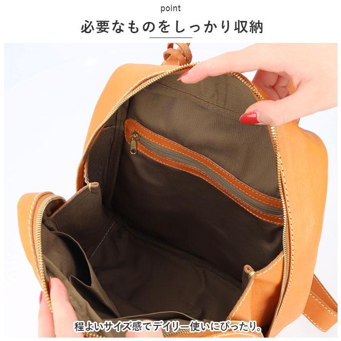 ☆ ブラウン ☆ zucchero ズッケロ 49448 スクエアリュック リュック  