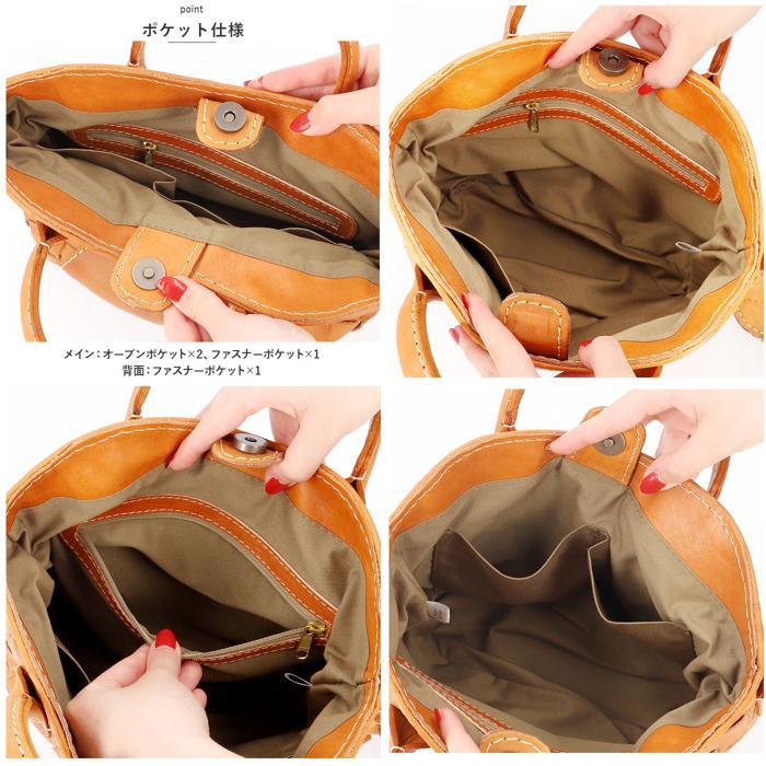 ☆ ブラウン zucchero ズッケロ 編み込み切り替えデザイン2WAY