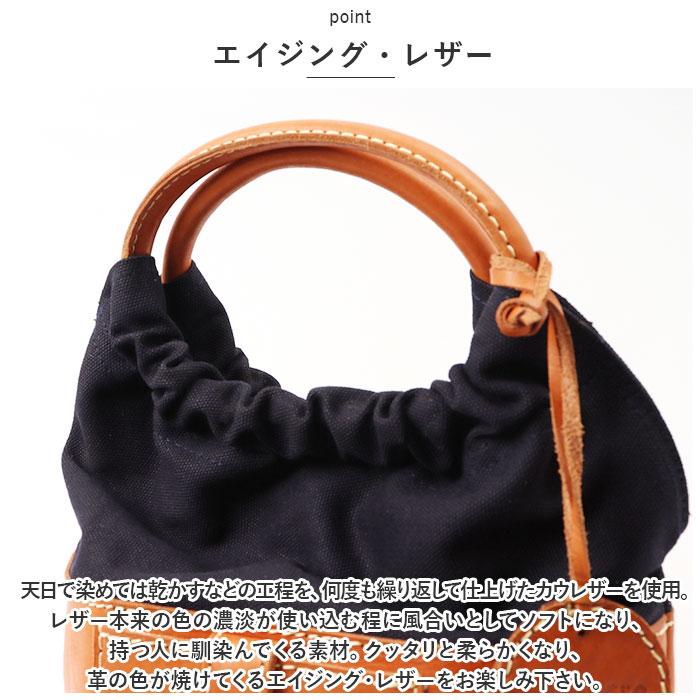 ☆ カーキ zucchero ズッケロ カウレザー×キャンバスハンドバッグ 