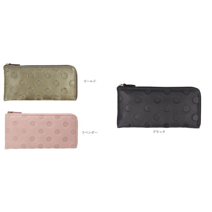 un signet アンシグネ 55306 ドット柄L字長財布 ☆ ブラック unsignet アンシグネ 55306 ドット柄L字長財布 財布