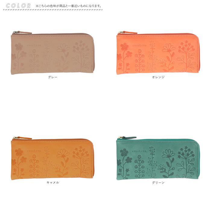 ☆ グレー zucchero ズッケロ 花柄デザインL字長財布 財布 55433 長 