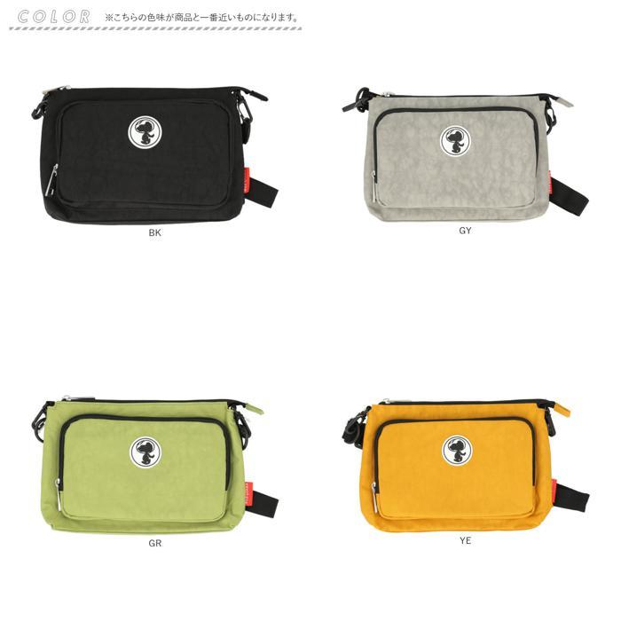 zucchero×PEANUTS 62013 コラボお財布ショルダーバッグ zucchero×PEANUTS 62013 コラボお財布ショルダーバッグ | バックヤード