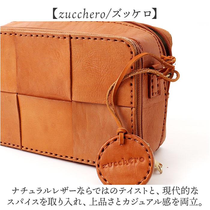 ☆ ブラック zucchero お財布ショルダーバッグ ズッケロ お財布