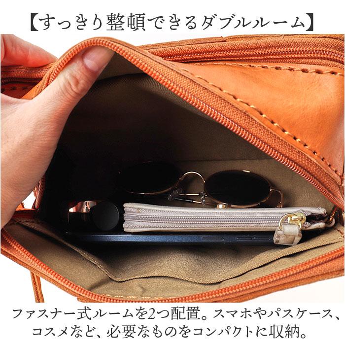 ☆ ブラック zucchero お財布ショルダーバッグ ズッケロ お財布