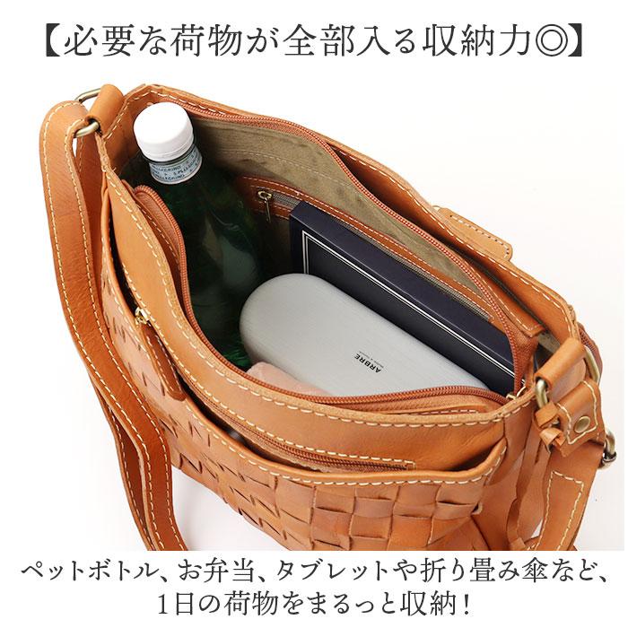 ☆ ブラウン zucchero 本革お財布ショルダーバッグ ズッケロ