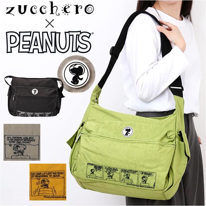 ☆ グリーン zuccheroxPEANUTS スヌーピー ショルダーバッグ ズッケロ 