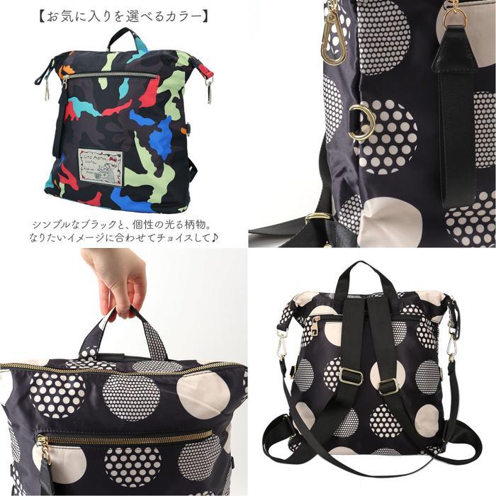 ☆ ブラック Lyre リタちゃん リュック ショルダーバッグ バッグ 