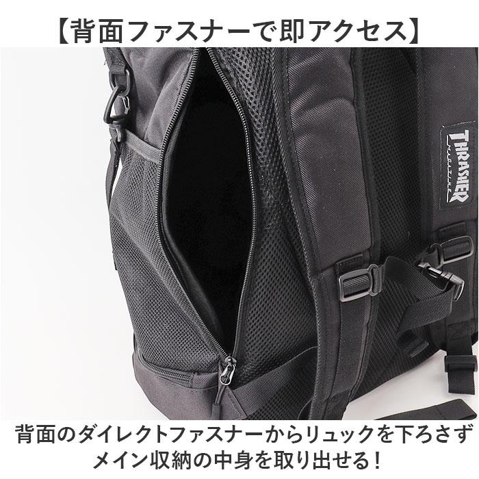☆ BKxWH THRASHER スラッシャー バックパック 30L シューズスペース付