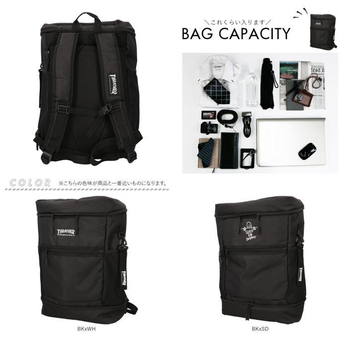 ☆ BKxWH THRASHER スラッシャー バックパック 30L シューズスペース付