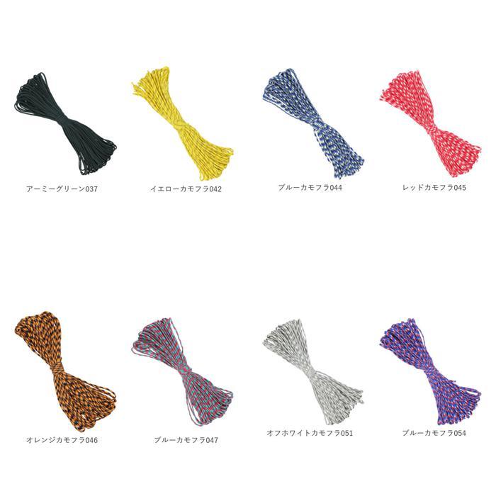 ☆ オフホワイトカモフラ051 パラコード31mX4mm 1本 ss553 パラ