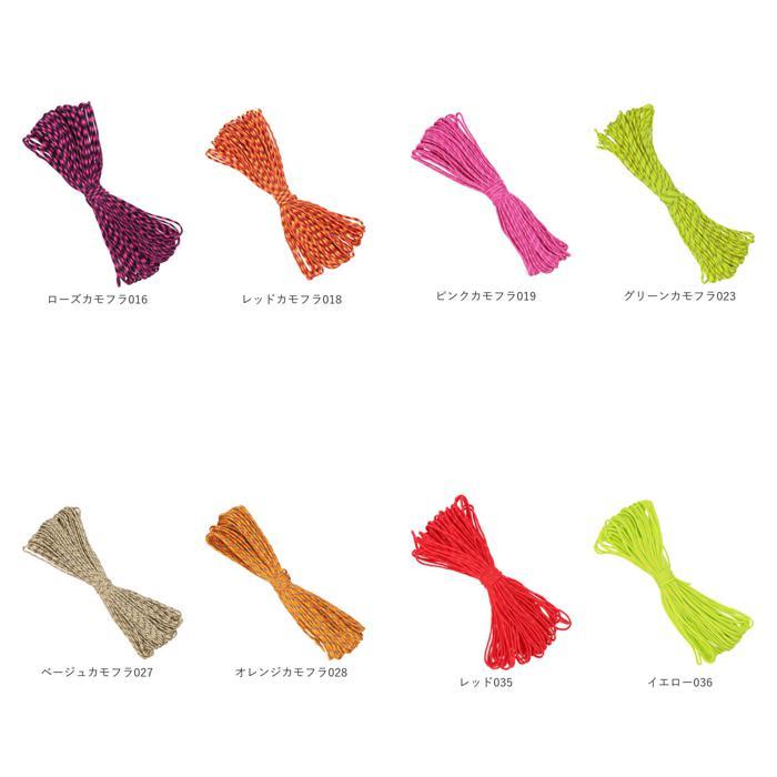 ☆ ピンクカモフラ019 パラコード31mX4mm 1本 ss553 パラコード 4mm 7