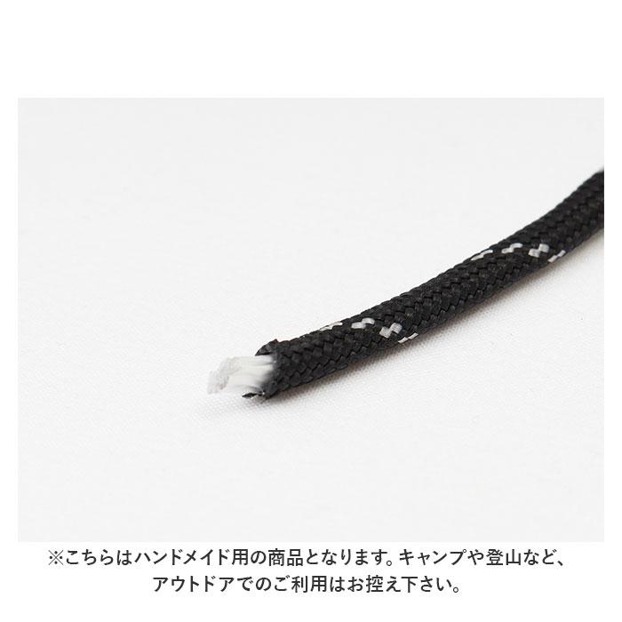 ☆ グリーン114 パラコード31mX4mm 1本 ss554 パラコード 4mm 7芯 31m