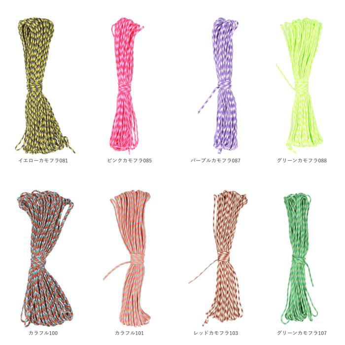 ☆ ピンクカモフラ085 パラコード31mX4mm 1本 ss554 パラコード 4mm 7