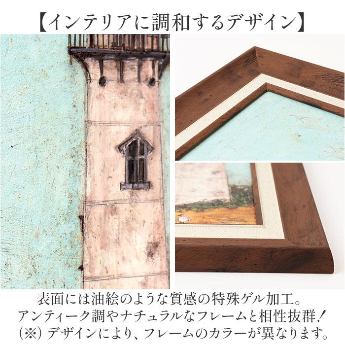 ☆ 月夜のふたり SamToft サムトフト アートフレーム 犬と釣り人と