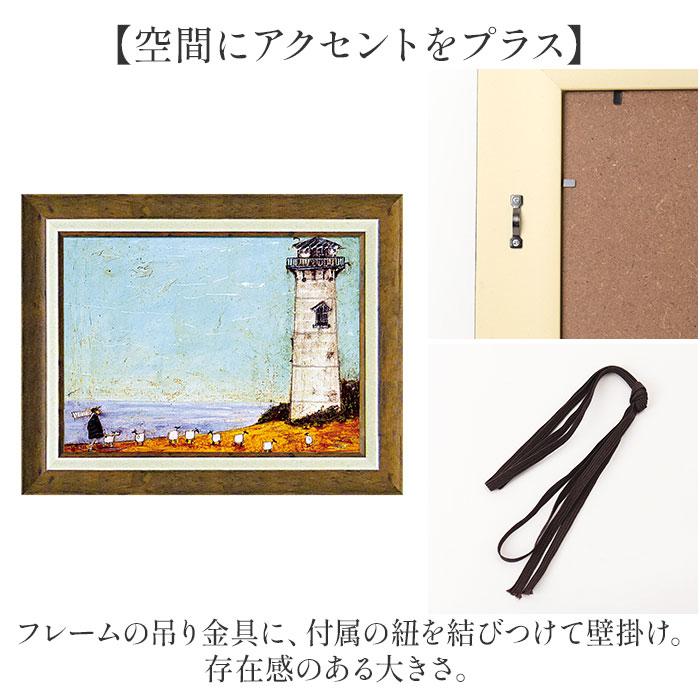 ☆ 月夜のふたり SamToft サムトフト アートフレーム 犬と釣り人と