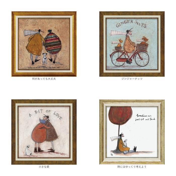 ☆ ジンジャーナッツ SamToft サムトフト アートフレーム 日本 壁掛け