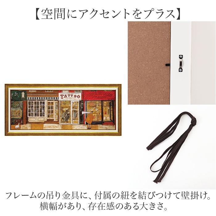 ☆ アフタヌーンティー ☆ SamToft サムトフト アートフレーム アートフレーム 日本 サムトフト いわしサンドスーツケース 壁掛けアート_6