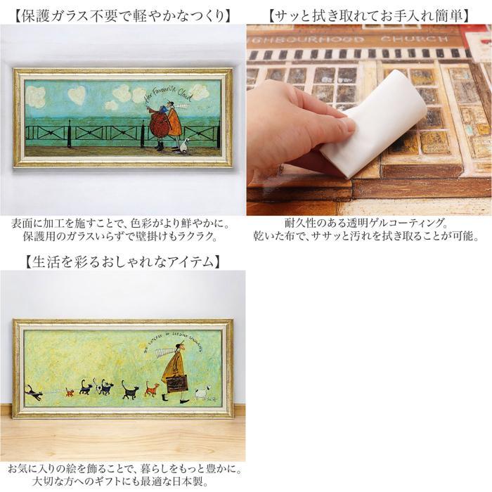 ☆ スニーキーワン ☆ SamToft サムトフト アートフレーム アートフレーム 日本 サムトフト いわしサンドスーツケース 壁掛けアート 絵画_7
