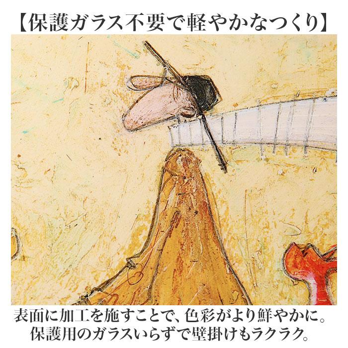 ☆ アヒル送迎サービス SamToft サムトフト アートフレーム キャット