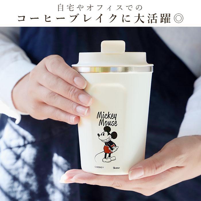 ☆ ミッキーマウス タンブラー 蓋付き おしゃれ 通販 コーヒー ふた