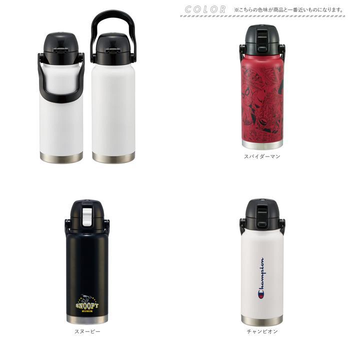 ☆ スヌーピー ☆ キャラクター ハンドル付ダイレクトボトル 800ml スケーター 水筒 キャラクター std8h ハンドル付 ダイレクトボトル |  | 09