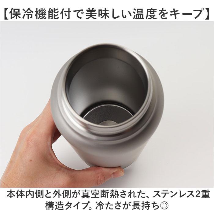 ☆ シルバー ☆ ハンドル付ダイレクトボトル 800ml スケーター 水筒 ハンドル付き std8h ハンドル 800ml Skater マグ ステンレスボトル |  | 04