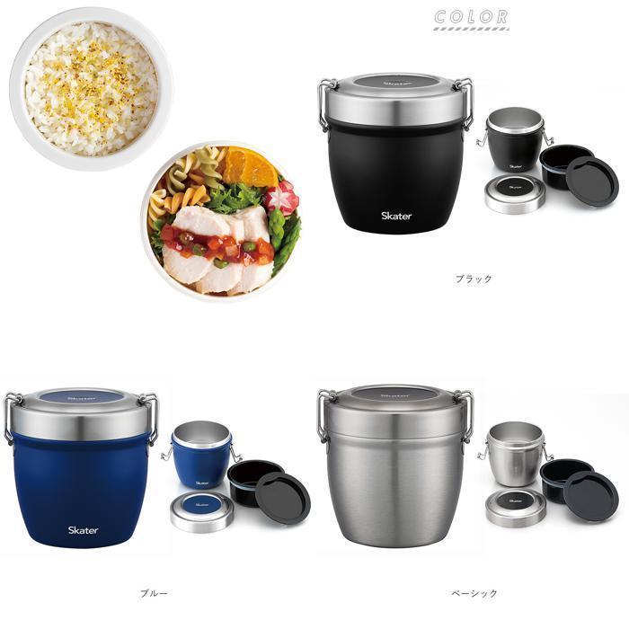 ☆ ベーシック 弁当箱 保温 保冷 丼 通販 スケーター 570ml ランチジャー 2段 二段 ランチボックス お弁当箱 おしゃれ シンプル 無地 SKAT | ブランド登録なし | 10