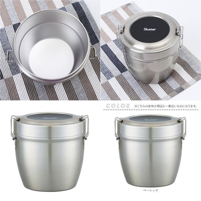 ☆ ベーシック ☆ 抗菌真空ステンレスランチボックス 丼ジャー 800ml 保温弁当 丼 大容量 800ml 弁当箱当 二段 お弁当箱保温 ランチジャー |  | 09