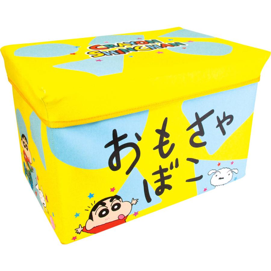 ☆ クレヨンしんちゃんおもちゃばこ 座れる 収納ボックス 通販