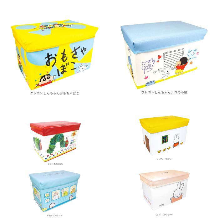 クレヨンしんちゃんおもちゃ箱 Amazon.co.jp: ティーズファクトリー ストレージボックス