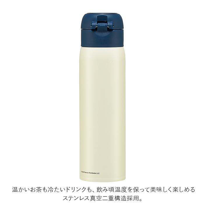 ☆ チップ＆デール ☆ ステンレスワンタッチボトル 480ml STOT5 スケーター 水筒 キッズ ワンタッチ 480ml ステンレスボトル マグボトル｜lucky13｜05