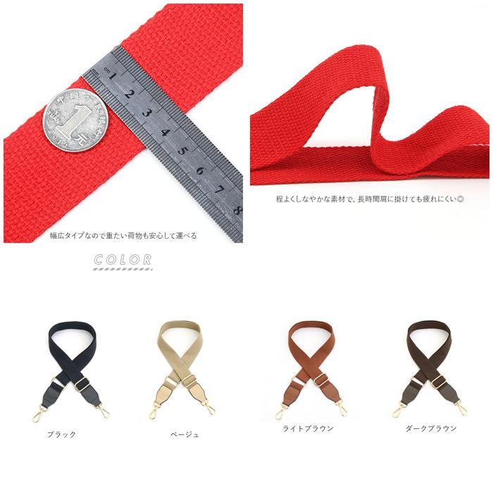 ☆ ワインレッド バッグ ストラップ 付け替え 通販 ショルダー ☆ ワインレッド バッグ ストラップ 付け替え 通販 ショルダー