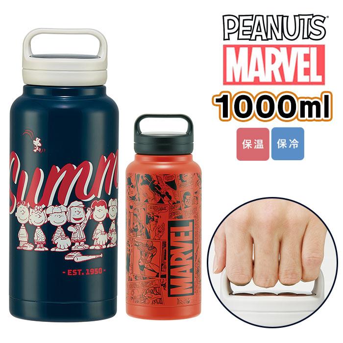 ☆ SNOOPY ☆ スクリューハンドルマグボトル 1000ml STSC10 スケーター 水筒 1リットル ステンレスボトル マグボトル 保温 保冷 大容量 | ブランド登録なし | 02