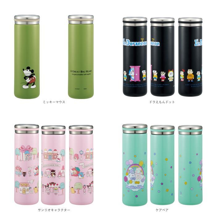 ☆ ケアベア キャラクター ステンレスマグボトル 450ml スケーター