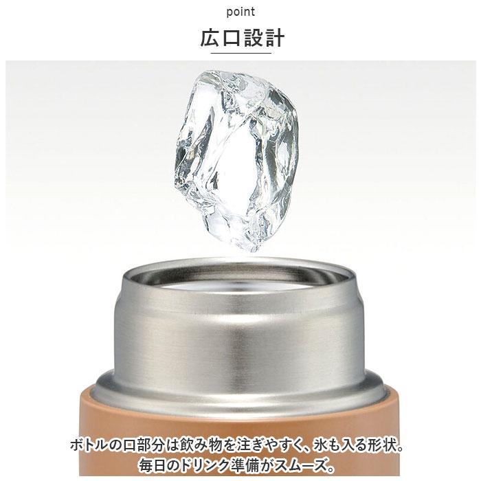 ☆ ちいかわ キャラクター 超軽量ボトル 250ml STYL2 SKATER