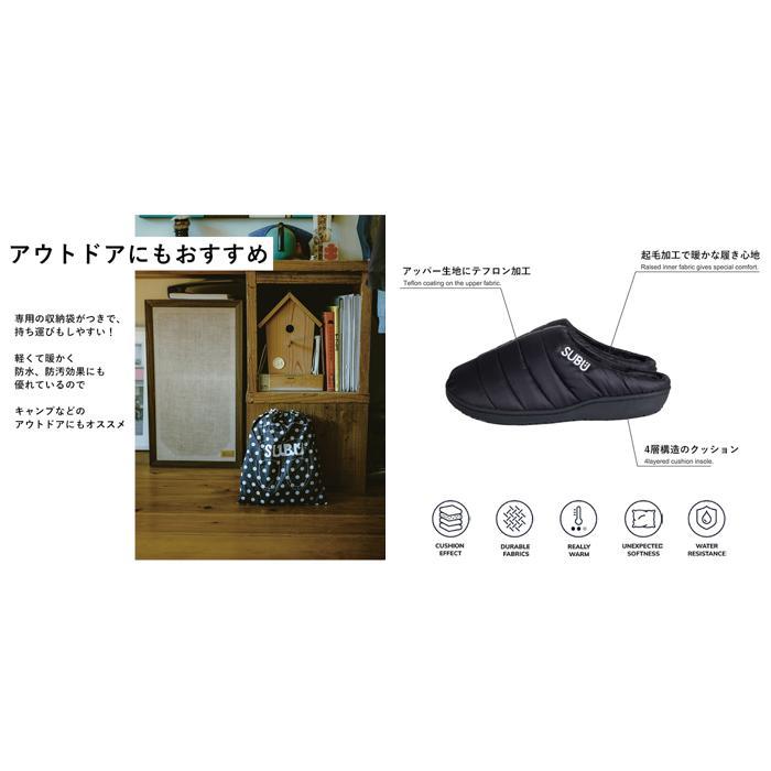 ☆ タータンチェック 30-31.5cm SUBU スブ 冬サンダル subu サンダル