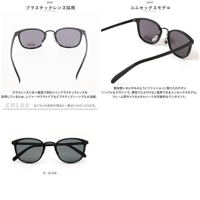 ☆ B・B/L.BL サングラス sunglass 5044 伊達メガネ レディース