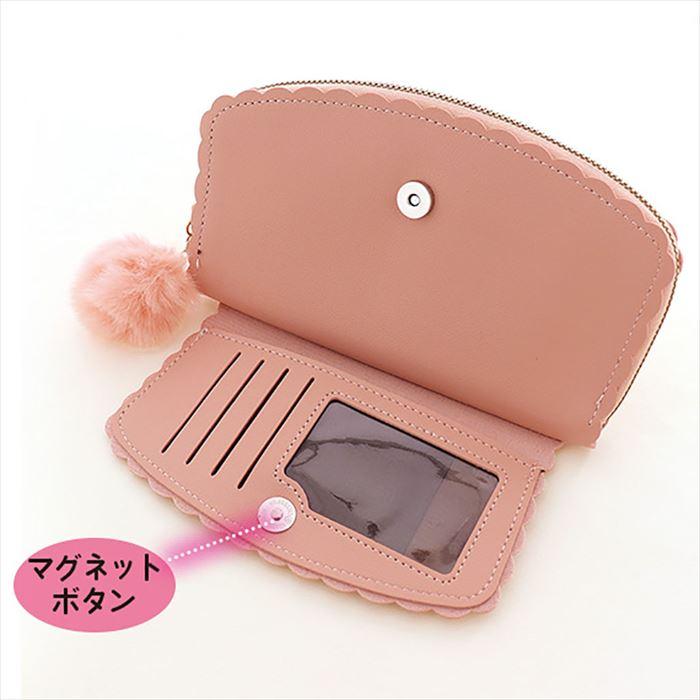 ☆ ピンク リボン&ファーチャーム付き長財布 財布 レディース ☆ ピンク リボン&ファーチャーム付き長財布 財布 レディース
