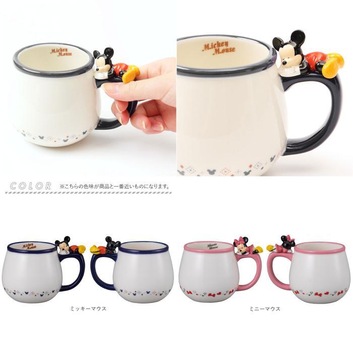 ☆ ドナルドダック ディズニー すやすやマグ マグカップ 可愛い