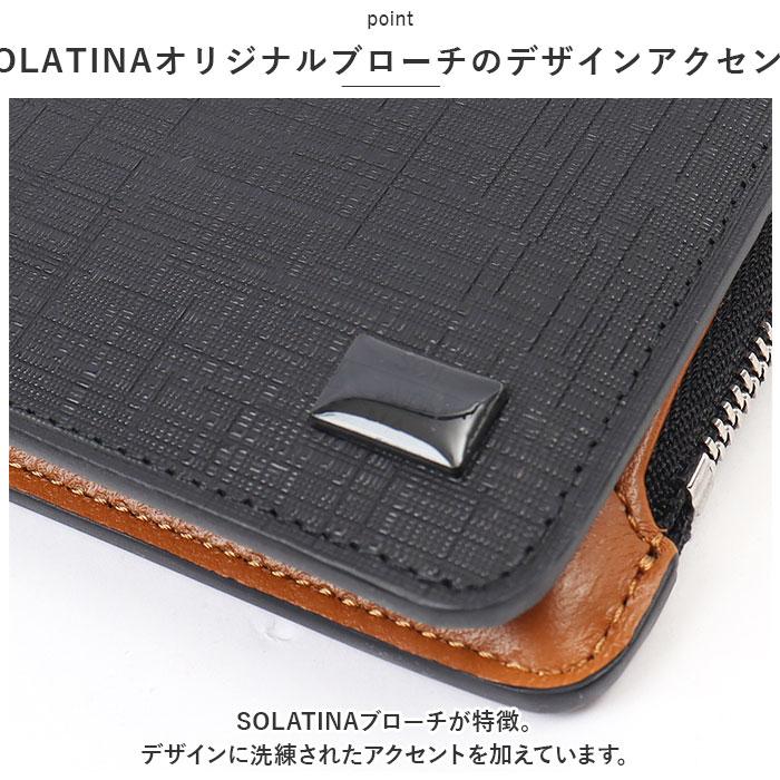 ☆ ブラック 財布 SOLATINA カウレザー型押し2つ折りウォレット