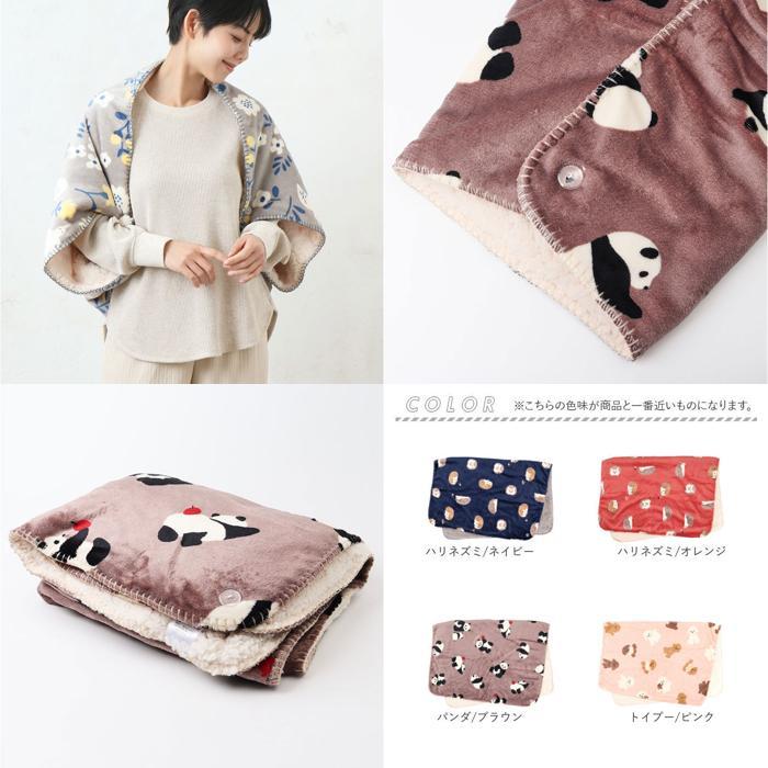 ☆ スナギツネ/ミント スワンネル3WAYひざ掛け ブランケット ひざ掛け