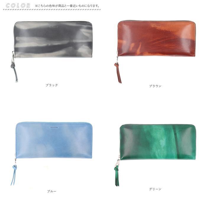 ☆ ブラック 財布 SOLATINA マーブルレザーラウンドウォレット  