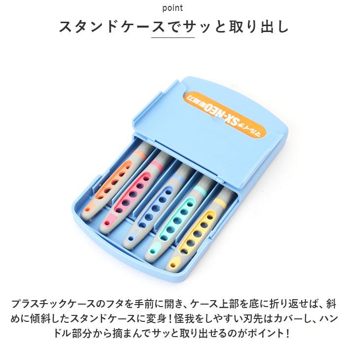 週刊日本刀 全号セット 週刊日本刀 全号セット