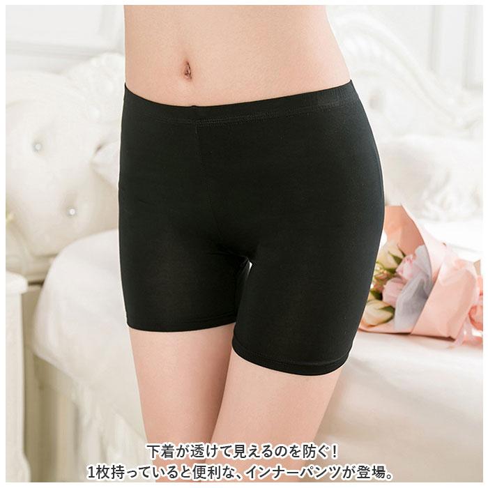 新品 レディースリライブスパッツM1、レディースインナーM1、パンツS~L1枚 新品 レディースリライブスパッツM1、レディースインナーM1