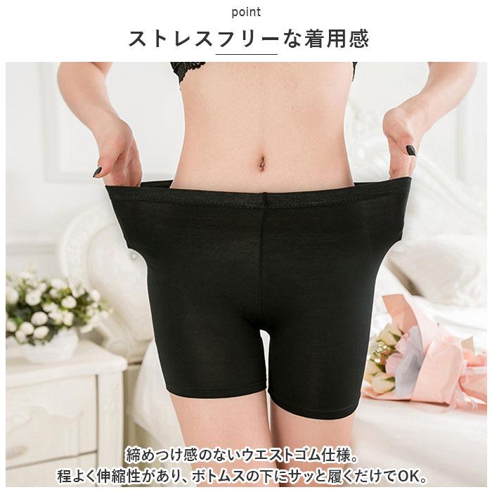 ドレナージュスパッツ Drainage | グラント・イーワンズ LALA GRANT ｜lala makes happy