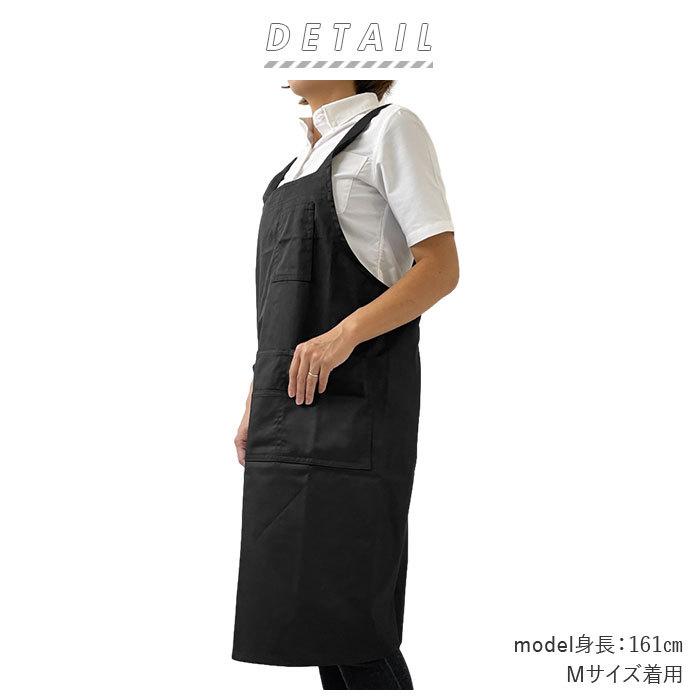 ☆ ネイビー エプロン h型 通販 H型 レギュラー丈 ノーアイロン ポケット たくさん 多い ６つ かぶり T1-3 無地 薄手 洗濯 楽々 らくちん | ブランド登録なし | 03