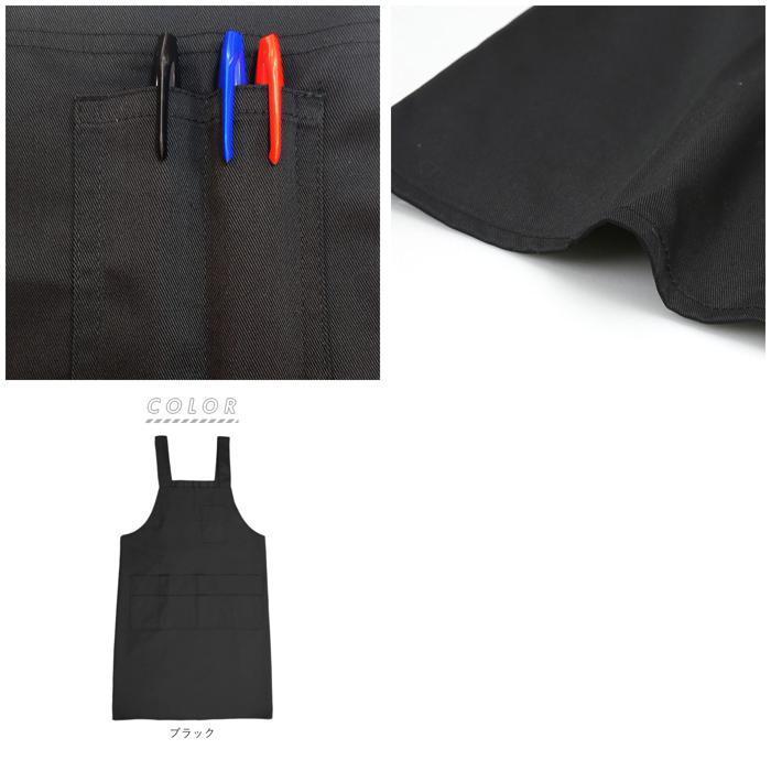 ☆ ネイビー エプロン h型 通販 H型 レギュラー丈 ノーアイロン ポケット たくさん 多い ６つ かぶり T1-3 無地 薄手 洗濯 楽々 らくちん | ブランド登録なし | 08