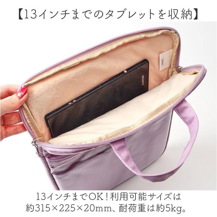 ☆ ミント タブレットポーチ Clear Pocket かわいい タブレットケース
