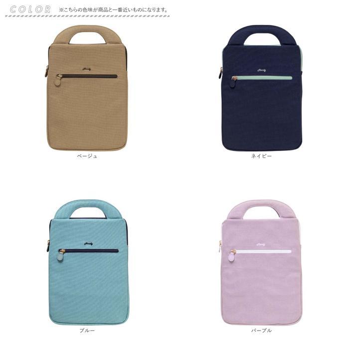 ☆ ブルー ☆ タブレットポーチ Handy かわいい タブレットケース 小学生 パソコンケース PCバッグ PCタブレットケース タブレットポーチ |  | 09